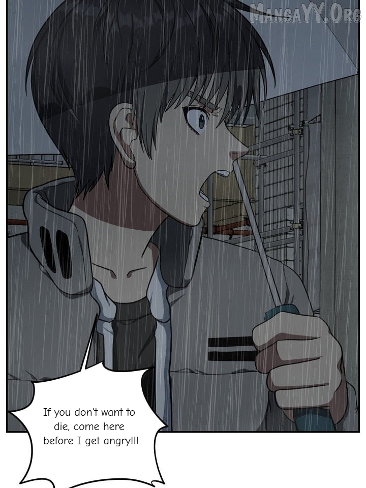 Change Me Chapter 40 - page 52